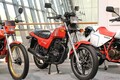 アメリカン・シングルビートの鼓動 ホンダ「FT400」は新時代のスポーツバイクだった!!