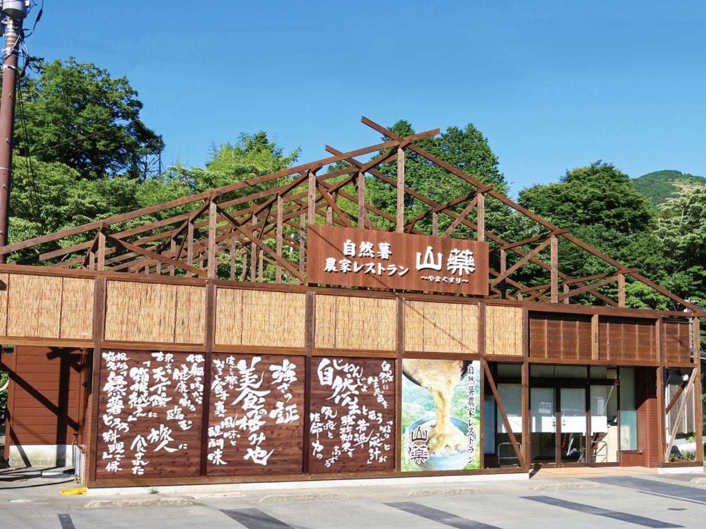 【神奈川】ノスタルジックを味わう箱根温泉「富士屋ホテル」【愛車と行きたい5つ星の宿の旅】