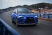 レクサス初のPHEVの設定も！　レクサスが今秋発売予定の新型「NX」を世界初披露