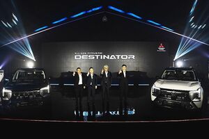 三菱自動車、3列シートSUV「デスティネーター」をフィリピンへ投入