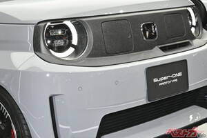 2026年販売開始予定!?　令和版ブルドック爆誕!!　走る楽しさを追求した小型EV ホンダ Super-ONEが発表された件