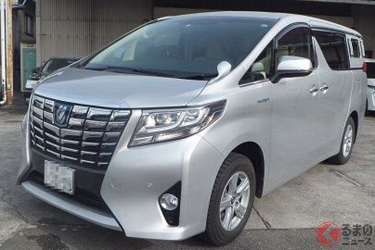 霊柩車 トヨタ アルファード 売ります 中古車