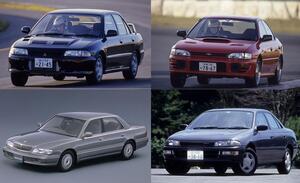 23年に渡る伝説の名勝負を繰り広げた２台もこの年生まれ！　平成４年に誕生した国産車５選