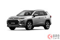 なぜ人気SUVを提供？ トヨタ「RAV4」とスズキ「アクロス」は何が違う？ 両社の関係性とは