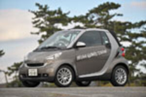 スマートに新機能！mhdでエコ度大幅アップ