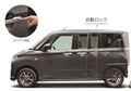 【速報】ダイハツから新型ムーヴが正式発表！　１分でわかる注目ポイント総まとめ