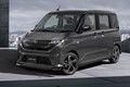 【速報】ダイハツから新型ムーヴが正式発表！　１分でわかる注目ポイント総まとめ