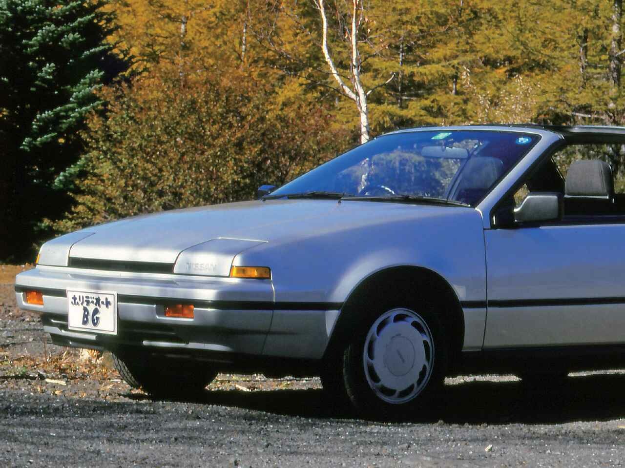 【昭和の名車 98】日産 エクサクーペ：昭和61年（1986年）