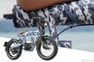 1.9億円を集めた電動バイクプロジェクト「COSWHEEL MIRAI」が再始動！ 完全電動バイク仕様の原付一種&二種モデルが登場