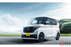 日産が新型「軽ワゴン」発売！ ド迫力デザイン採用の「ミニセレナ!?」 話題の「ルークス」反響は？