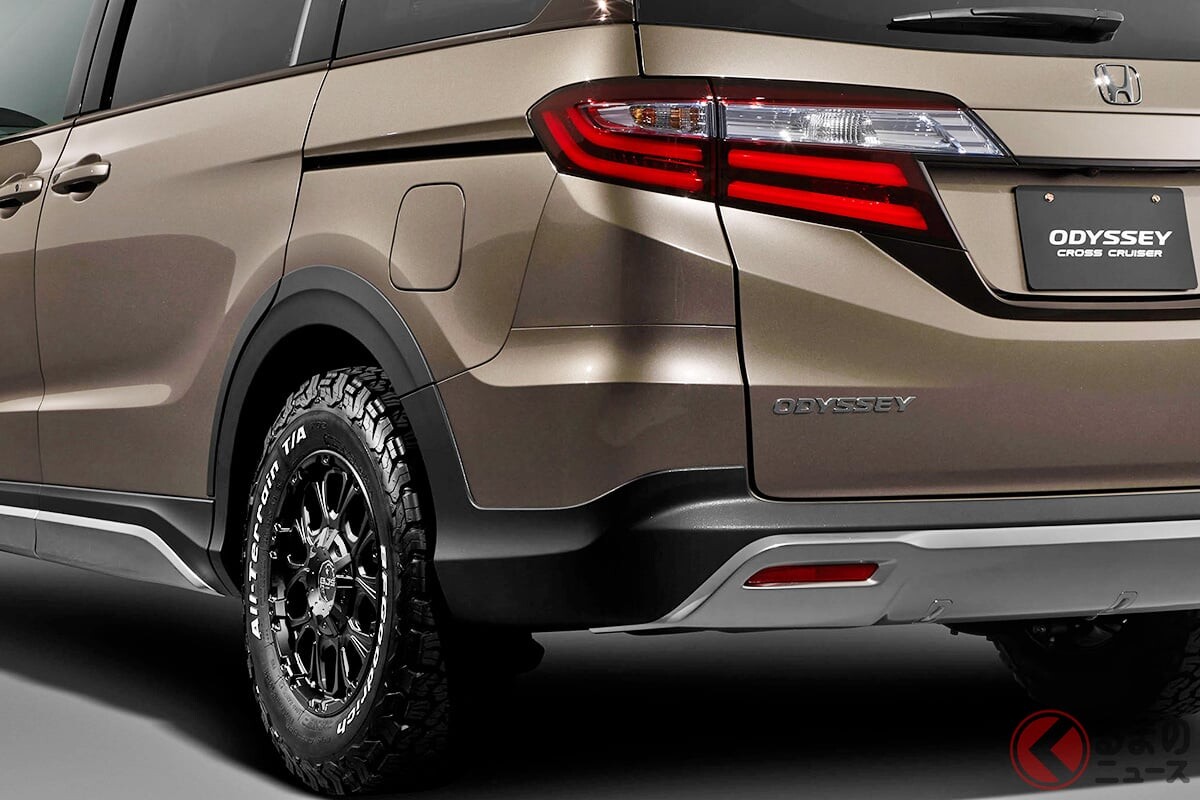 ホンダの「3列シート“SUVミニバン”」に大注目！ 両側スライド×車高アップで「悪路走行」OK！ 上質「木目インテリア」も採用の「オデッセイ “クロス”」コンセプトは今欲しい1台