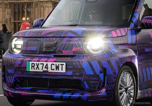 ホンダ『スーパーEV』世界初公開へ、小型EVで「運転の楽しさ」提案