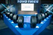 クルマのオシャレは足もとから──TOYO TIRESの“青い情熱”とは？