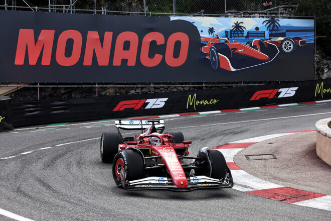 F1モナコGPが契約をさらに延長。2035年までの開催が決定