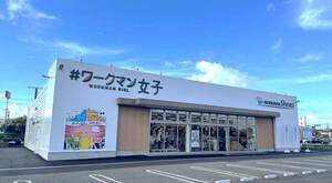 「#ワークマン女子」と「WORKMAN Shoes」の複合店が新潟県上越市に出店