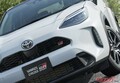 ヤリスクロスGR SPORT見参!!!　ヤリス＆ES一部改良！ スズキはインドでSUV2つ発売!!!　ほか新型＆限定モデル最新情報