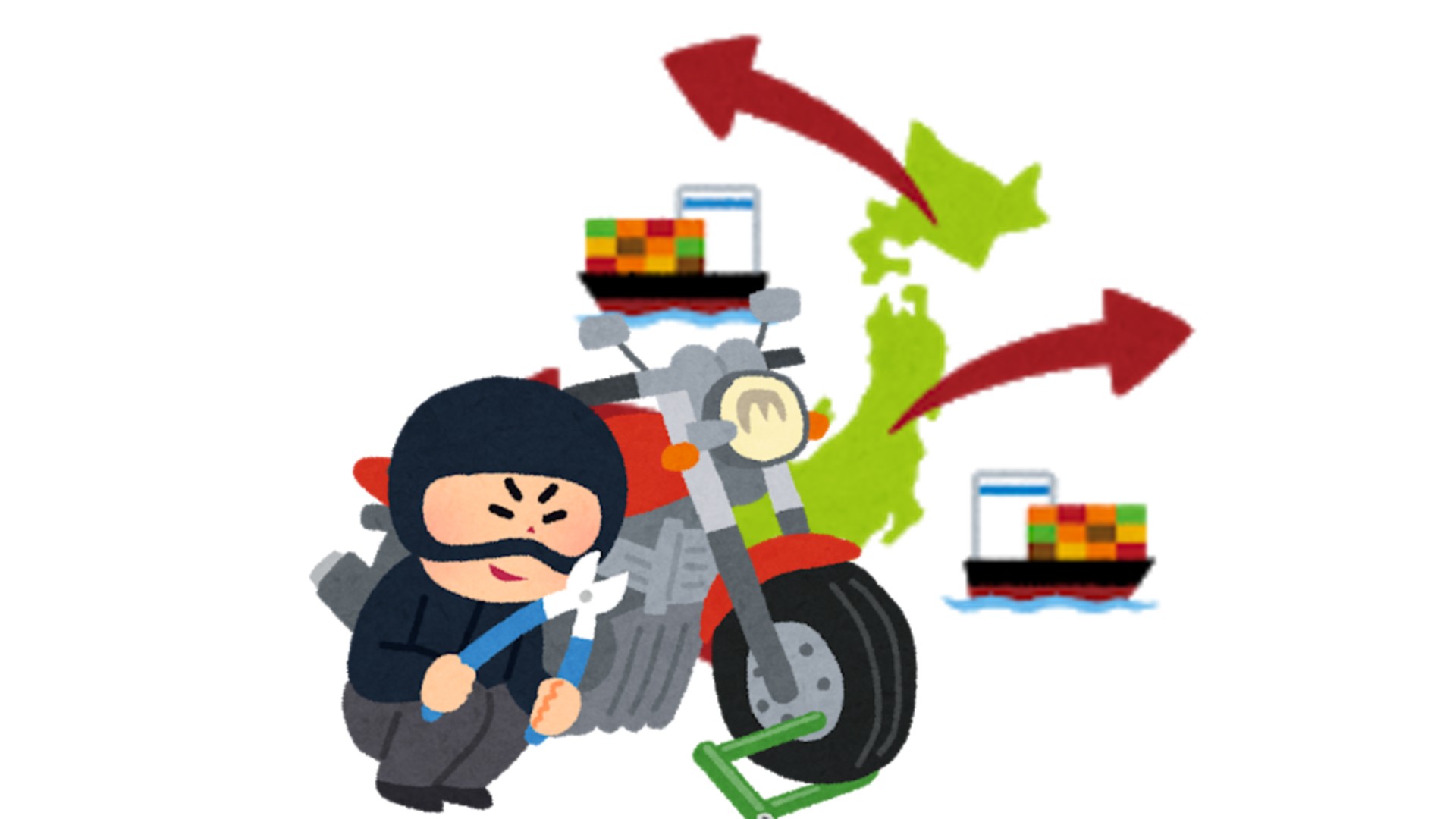 年間9000台の盗難バイクは一体どこへ 海外に転売する は時代遅れだった モーサイ 自動車情報サイト 新車 中古車 Carview