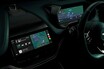 アップル「CarPlay」がウルトラ版に超進化！ アストンマーティンが世界初採用！ まずは米国とカナダから提供