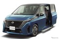 日産『セレナ e-POWER』に「e-4ORCE」4WDを設定、フルラインナップ完成