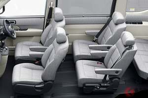 最安335万円！ ホンダ新「“3列・7人乗り”ミニバン」がスゴい！ 最上級より「100万円以上オトク」ってマジ!? 最も“廉価”な「ステップワゴン」どんなモデル？