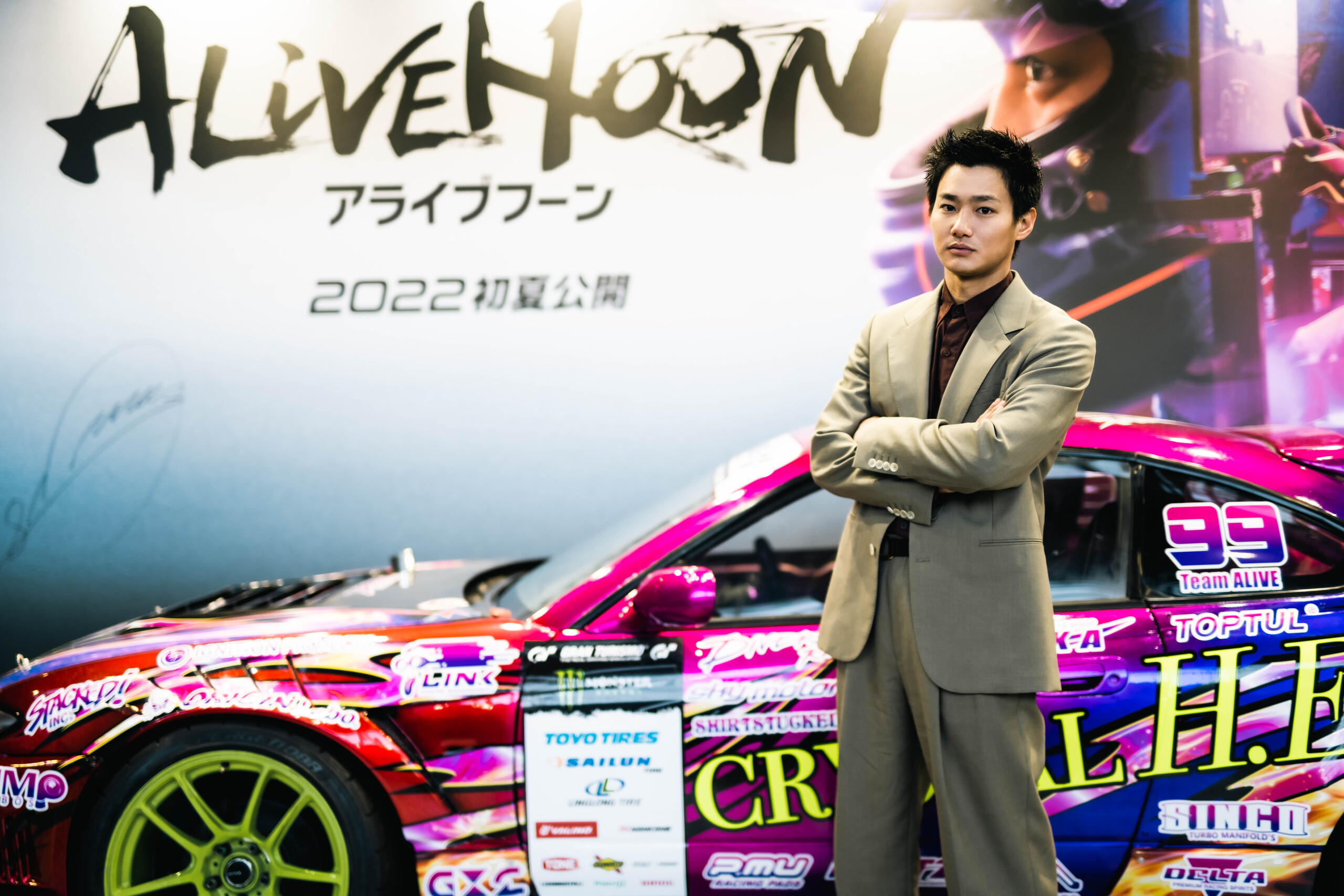 ドリフト映画『ALIVEHOON アライブフーン』の主役は彼しか考えられない