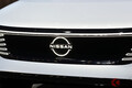 日産新型SUV「チルアウト」世界初公開！ 市販モデルの生産を発表！ アリアに続く次世代SUEVとは