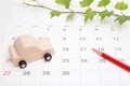 車検の期間はいつまで有効なのか？更新するタイミングも確認しよう【購入ガイド】