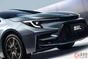 トヨタ「新レビン」初公開！ 全長4.7m級のスタイリッシュ顔!? 3種パワトレ設定の「レビンL」 中国で発表
