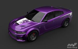 ダッジ「ラストコール」シリーズ第2弾！50年前の名車「スーパービー」が2023年チャージャーモデルに復活！