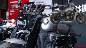 400ccクラスの新Vツインクルーザー！ QJMOTOR「SRV400VS」7月より入荷、シート高734mmで77万8000円