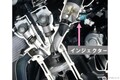 F.I.システムを構成するパーツのひとつ！ それがインジェクター!!【バイク用語辞典】