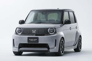 【ホンダ・スーパーワン・コンセプト】まるでシティターボIIブルドック！N-ONE e:ハイパフォーマンス版は来年発売 #JMS2025