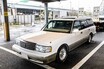 現車確認せずに購入した1996年式トヨタ「クラウンワゴン」！憧れのベンコラとエンケイ バハがWの決め手に