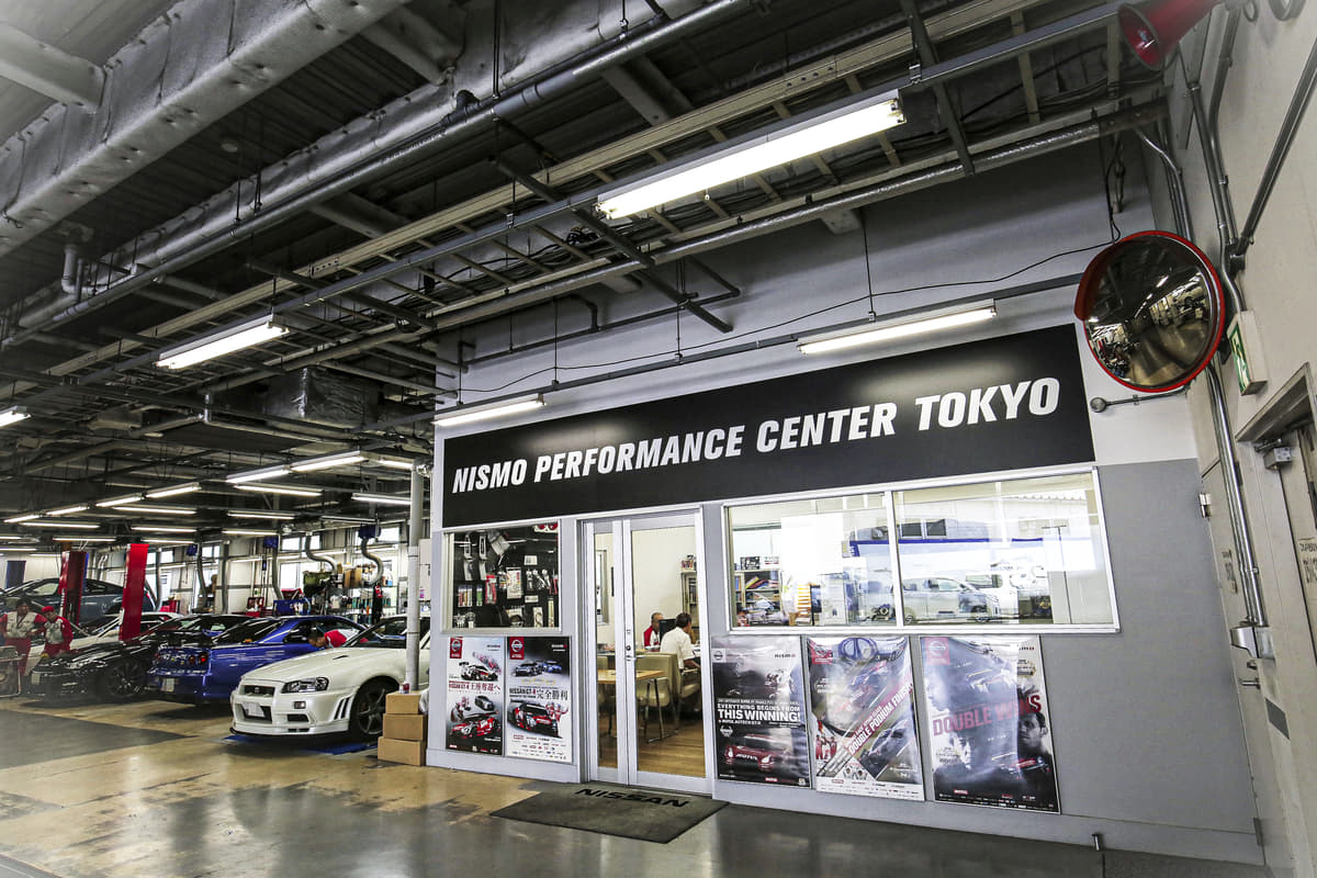 普通の日産ディーラーと何が違う 全国わずか27店舗の マイスター がいる Nismoパフォーマンスセンター の正体 Auto Messe Web 自動車情報サイト 新車 中古車 Carview