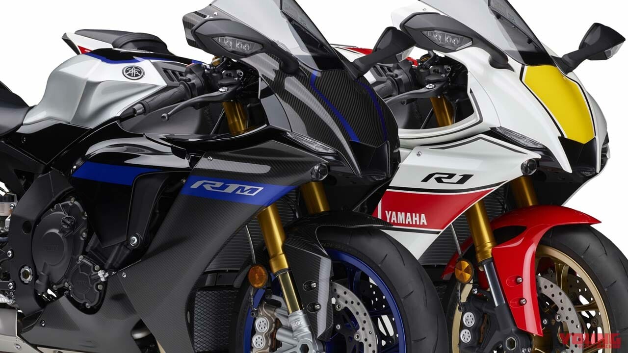 限定60周年カラーが来た!! ヤマハ「YZF-R1M/R1」国内2022年モデルが登場!