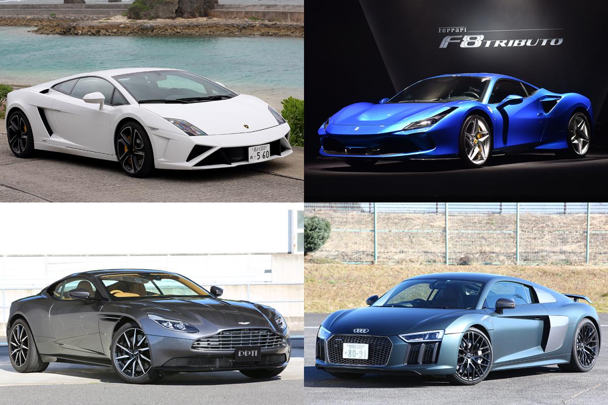 軒並みペッタンコ なぜスーパーカーの車高は低いのか Web Cartop 自動車情報サイト 新車 中古車 Carview