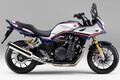 ホンダ「CB1300スーパーボルドール」「CB1300スーパーボルドールSP」【1分で読める 国内メーカーの現行バイク】