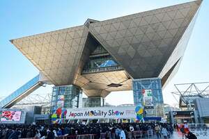 101万人熱狂！ジャパンモビリティショー2025閉幕！ センチュリークーペ、新型エルグランドなど話題に！ 各社が「ワクワクする未来」を提案