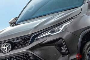 約475万円！ トヨタ新「ハイラックス“SUV”」発表!? 全長4.8mの「ちょうどいいサイズ」＆ディーゼルエンジン採用の「フォーチュナー リーダーG＋」泰国に登場