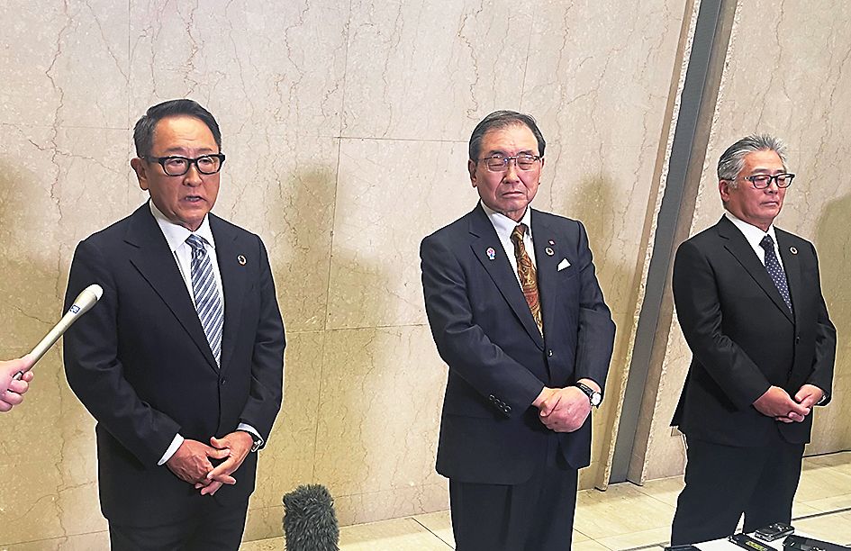 自工会の豊田章男会長、岸田首相との懇談で手応え　「皆が協力してやれば、道が開けていく」