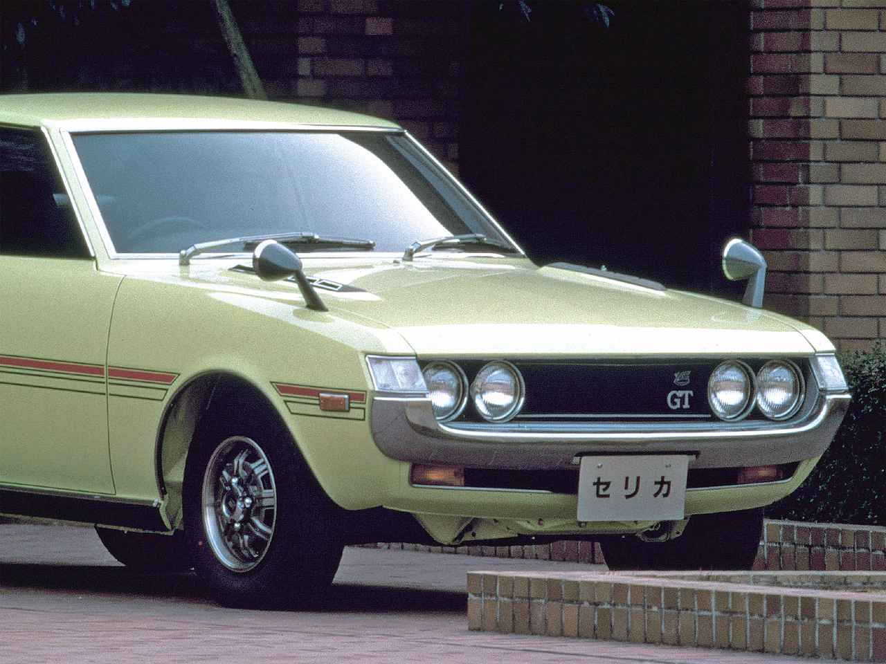 昭和の名車 33 トヨタ セリカ 1600gt 昭和45年 1970年 Webモーターマガジン 自動車情報サイト 新車 中古車 Carview