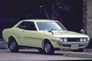 【昭和の名車 33】トヨタ セリカ 1600GT（昭和45年：1970年）