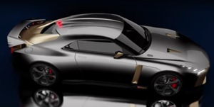 その名も「サムライブレード」 日産GT-R 新型は名門イタルデザイン製