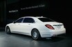 メルセデスの頂点、マイバッハ Sクラス発表。量産車世界最高の後席を写真で