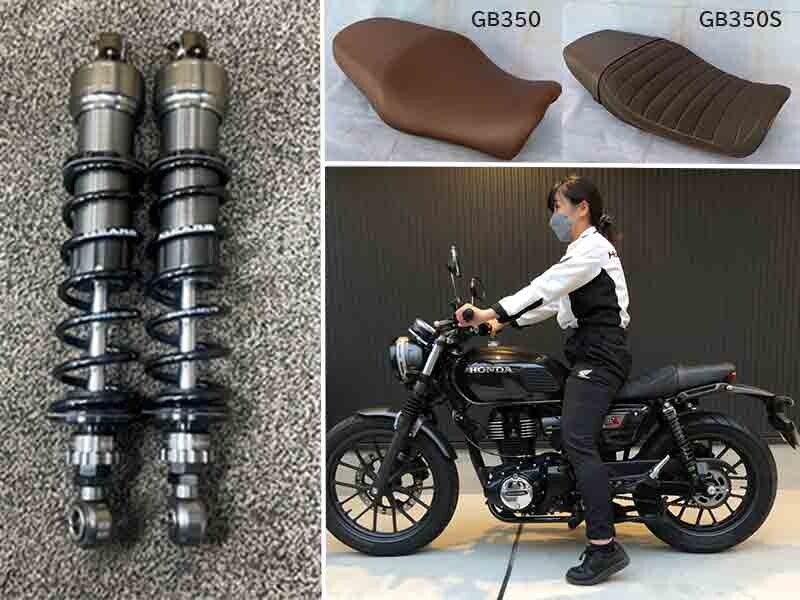 ぱわあくらふとからホンダ GB350／S用「ローダウンKIT」が発売 