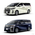 【エスクァイア生産終了】トヨタの狙いは？　車種の「売れる/売れない」二極化進む背景