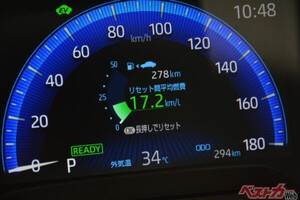 ブレーキの踏み方が燃費とタイヤ寿命を左右する！　“ふんわりアクセル”だけじゃ不十分
