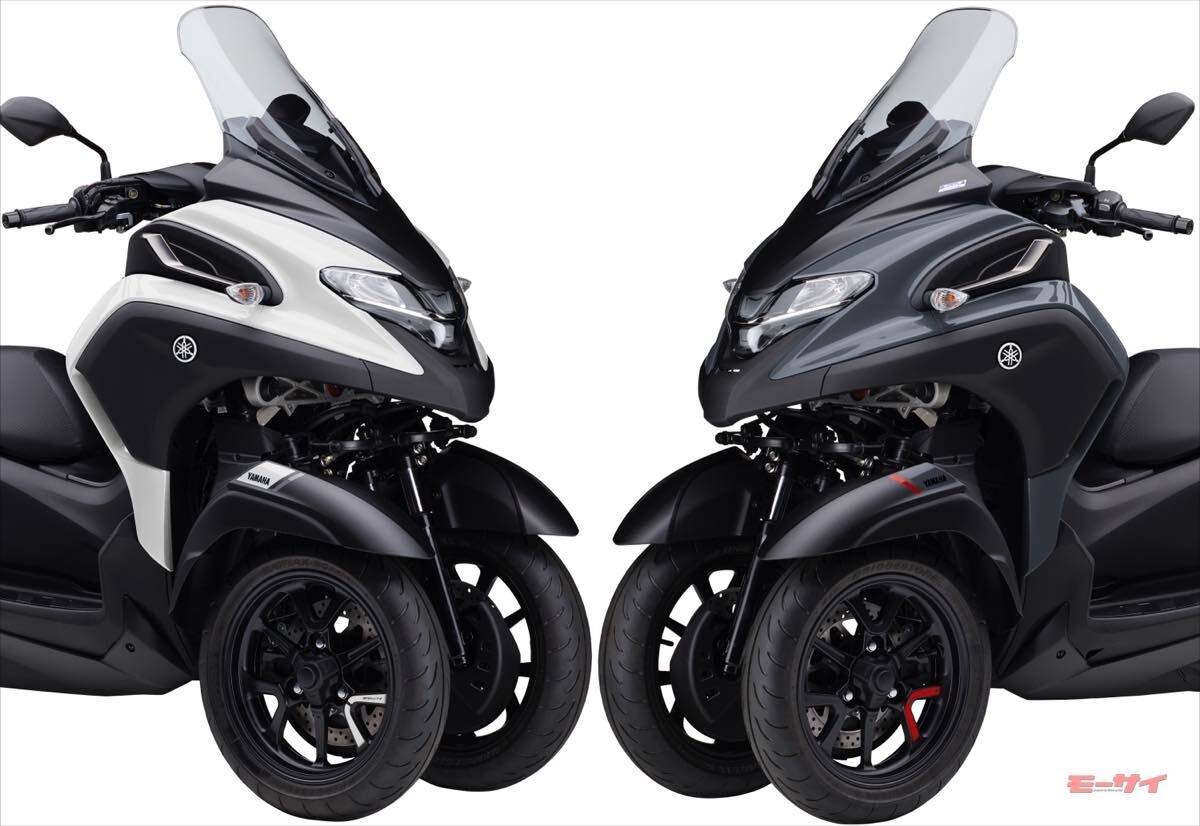 ヤマハ「TRICTY（トリシティ）300 ABS」新色で7月31日発売。フロント2輪の300ccコミューターが新たな2色展開で登場！