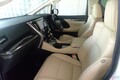 レクサス初の超高級ミニバン 新型「LM300h」を中国で発表、日本発売の可能性は？