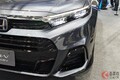 ホンダが「新型SUV」世界初公開！ 独創的フェイス採用!? 日本車初の“最強仕様”実車展示！ ついに日本導入で反響は？